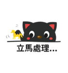 My kitty（個別スタンプ：20）