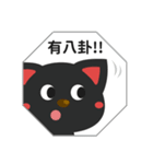 My kitty（個別スタンプ：22）