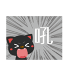 My kitty（個別スタンプ：25）
