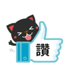 My kitty（個別スタンプ：27）