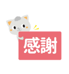 My kitty（個別スタンプ：31）