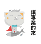 My kitty（個別スタンプ：34）