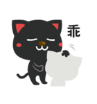 My kitty（個別スタンプ：38）