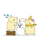 伝説のうさぎ（個別スタンプ：33）