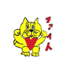 可愛らしい（個別スタンプ：18）