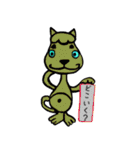 可愛らしい（個別スタンプ：36）