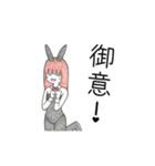 「御意（ぎょい）」「無理！」「断る！」（個別スタンプ：15）