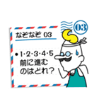 なぞなぞ20問(英語)（個別スタンプ：5）