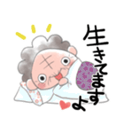 88歳、うたばあちゃん2（個別スタンプ：3）