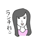 お姉さんたち 1（個別スタンプ：4）