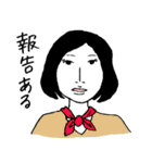 お姉さんたち 1（個別スタンプ：6）