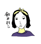 お姉さんたち 1（個別スタンプ：9）