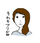 お姉さんたち 1（個別スタンプ：12）