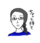 お姉さんたち 1（個別スタンプ：23）