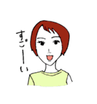 お姉さんたち 1（個別スタンプ：26）
