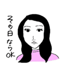 お姉さんたち 1（個別スタンプ：28）