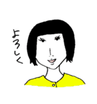 お姉さんたち 1（個別スタンプ：30）