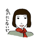お姉さんたち 1（個別スタンプ：31）