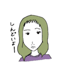 お姉さんたち 1（個別スタンプ：34）