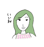 お姉さんたち 1（個別スタンプ：37）