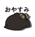 ゆるふわの動物スタンプ（個別スタンプ：21）