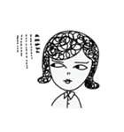 just of the Life（個別スタンプ：2）