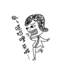 just of the Life（個別スタンプ：9）
