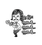just of the Life（個別スタンプ：15）