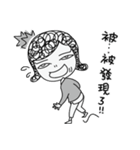 just of the Life（個別スタンプ：21）