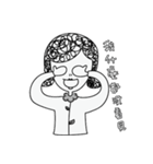 just of the Life（個別スタンプ：24）