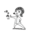 just of the Life（個別スタンプ：27）