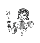 just of the Life（個別スタンプ：31）