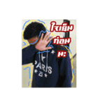 My Friend EP1（個別スタンプ：5）