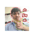 My Friend EP1（個別スタンプ：9）