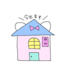 ゆみってゆうネコ（個別スタンプ：5）