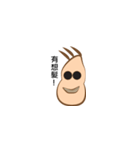 What about peanuts？（個別スタンプ：3）