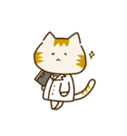 ネコ薬剤師にゃんこのおしごとな日常（個別スタンプ：1）