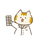 ネコ薬剤師にゃんこのおしごとな日常（個別スタンプ：2）
