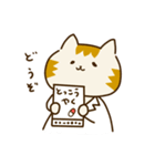 ネコ薬剤師にゃんこのおしごとな日常（個別スタンプ：6）