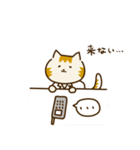 ネコ薬剤師にゃんこのおしごとな日常（個別スタンプ：12）