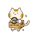 ネコ薬剤師にゃんこのおしごとな日常（個別スタンプ：13）