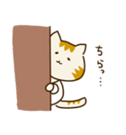 ネコ薬剤師にゃんこのおしごとな日常（個別スタンプ：21）