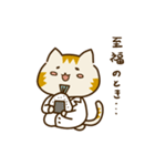 ネコ薬剤師にゃんこのおしごとな日常（個別スタンプ：26）