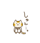 ネコ薬剤師にゃんこのおしごとな日常（個別スタンプ：30）