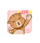 Sumo Cat Animation 2（個別スタンプ：8）