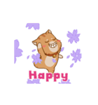 Sumo Cat Animation 2（個別スタンプ：11）