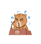 Sumo Cat Animation 2（個別スタンプ：19）