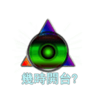 Justin_Yu_1(International version)（個別スタンプ：5）