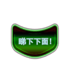 Justin_Yu_1(International version)（個別スタンプ：13）