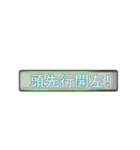 Justin_Yu_1(International version)（個別スタンプ：14）